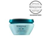 ケラスターゼ 「RE マスク ド フォルス」 正規販売店 集中ヘアトリートメント 補修 ダメージ毛 枝毛 切れ毛 カラー パーマ