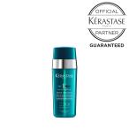 ケラスターゼ 「RE セラム セラピュート」 正規販売店 アウトバスヘアトリートメント 毛先用 ダメージ毛 カラー パーマ しっとり なめらか