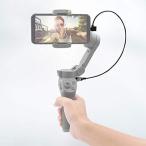 Taoric DJI OM4 対応 データケーブル/充電ケーブル (USB-Apple)