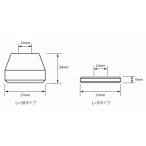【HKS】ハイパーMAX用 バンプラバー（2個1セット）L＝5タイプ高さ5mm・