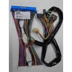 ショッピングIS 【HKS】F-CON VPro・iS 専用ハーネス スカイラインGT-R BNR32 RB26DETT