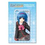 リトルバスターズ！エクスタシー モバイルステッカー iPhone4/4S対応 I 西園美魚