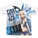 艦隊これくしょんフルグラフィックT...