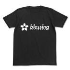 冴えない彼女の育てかた Tシャツ blessing software BLACK-L【予約 再販 11月下旬 発売予定】