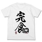 艦隊これくしょんＴシャツ赤城の完食...