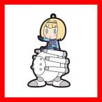 ヘヴィーオブジェクト きゃらいど ラバーストラップ お姫様onベイビーマグナム ヘヴィーオブジェクト きゃらいど ラバーストラップ お姫様onベイビーマグナム