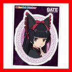 GATE 自衛隊 彼の地にて、斯く戦えり カラフルステッカー ロゥリィ・マーキュリー GATE 自衛隊 彼の地にて、斯く戦えり カラフルステッカー ロゥリィ・マーキュリー