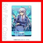 ヘヴィーオブジェクト スリムソフトパスケース フローレイティア=カピスットラーノ ヘヴィーオブジェクト スリムソフトパスケース フローレイティア=カピスットラーノ