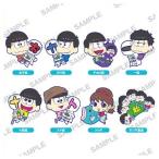 おそ松さん キャラクター グッズの人気商品 通販 価格比較 価格 Com