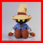 ファイナルファンタジー ぬいぐるみ ファイナルファンタジーＩX ビビ