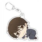 正解するカド アクリルキーホルダー 浅野修平