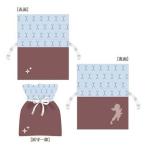 忍たま乱太郎 ちりめん風ミニ巾着 私服柄 18 浜守一郎 O Trap Yahoo ショップ 通販 Yahoo ショッピング