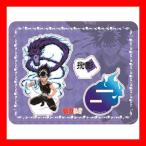 幽☆遊☆白書 アクリルスタンド 描き下ろし 飛影