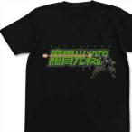ドラゴンボールZTシャツピッコロ魔...