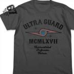 ウルトラセブン Tシャツ ウルトラ警備隊 SUMI-XL【予約 再販 7月中旬 発売予定】