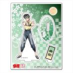 幽☆遊☆白書 アクリルスタンド 浦飯幽助【予約 01/未定 発売予定】