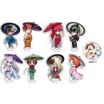 幽☆遊☆白書 ふぉーちゅん☆アクリルスタンド 1BOX