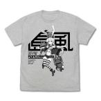 艦隊これくしょんTシャツ島風決戦m...