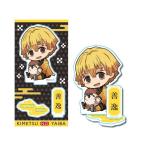 鬼滅の刃 ぎゅぎゅっとアクリルフィギュア 我妻善逸