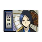 家庭教師ヒットマン Reborn カードステッカー 描き下ろしイラスト 六道骸 和服ver O Trap Yahoo ショップ 通販 Yahoo ショッピング