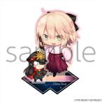 Fate/GrandOrderきゃ...