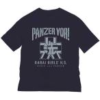 ガールズ＆パンツァー最終章ビッグシ...