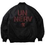 ショッピングエヴァンゲリオン エヴァンゲリオン MA-1ジャケット NERV BLACK-L【予約 再販 3月中旬 発売予定】