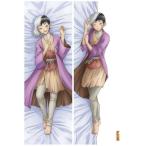 Dr.STONE.. внизу .. гладкий Dakimakura покрытие ....gen[ предварительный заказ повторный .5 месяц последняя декада продажа предположительно ]