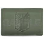 進撃の巨人 シンセティックレザーカードケース 調査兵団