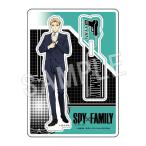 SPY×FAMILY アクリルスタンド ロイド・フォージャー B