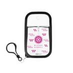 鬼滅の刃 シリコンカバー付きスプレーボトル 甘露寺蜜璃【予約 再販 1月下旬 発売予定】