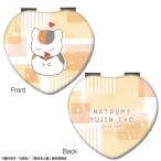  Natsume's Book of Friends Heart type compact зеркало дизайн 01nyanko. сырой A[ предварительный заказ повторный .6 месяц последняя декада продажа предположительно ]