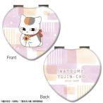  Natsume's Book of Friends Heart type compact зеркало дизайн 02nyanko. сырой B[ предварительный заказ повторный .6 месяц последняя декада продажа предположительно ]