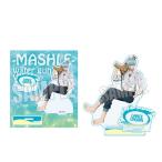 マッシュル-MASHLE- アクリルスタンド ランス・クラウン 水鉄砲ver.