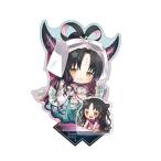 Fate/GrandOrderきゃ...