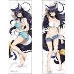 .. реальный сила человек став ...! 2nd season.. внизу .. Dakimakura покрытие Delta гладкий [ предварительный заказ повторный .7 месяц сверху . продажа предположительно ]