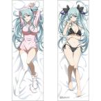 .. реальный сила человек став ...! 2nd season.. внизу .. Dakimakura покрытие Epsilon гладкий [ предварительный заказ повторный .7 месяц сверху . продажа предположительно ]