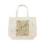 ショッピング諫山 進撃の巨人 Botania 第2弾 トートバッグ【予約 再販 2月上旬 発売予定】