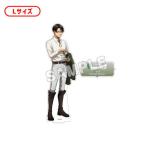 進撃の巨人 10 Years Journey 描き下ろしアクリルフィギュア L リヴァイ