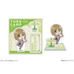 ゆるキャン△SEASON3アクリル...