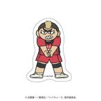 ハイキュー!! ジロリ ダイカットステッカー 試合ver. 山本猛虎