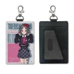 ガールズバンドクライ パスケース（ナスカン付き） 海老塚智