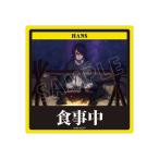 ショッピング諫山 進撃の巨人 場面写ダイカットステッカー ハンジ vol.2