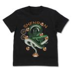 ドラゴンボールDAIMATシャツ神...