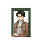 ショッピング諫山 進撃の巨人 B2タペストリー 描き下ろし リヴァイ 現在ver.【予約 再販 3月中旬 発売予定】