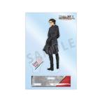 進撃の巨人 パーツ付きBIGアクリルスタンド エレン vol.2【予約 再販 3月中旬 発売予定】