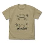 ドロヘドロ(原作版) Tシャツ ギョーザ男 SAND KHAKI-L【予約 再販 8月下旬 発売予定】