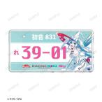 初音ミク GTプロジェクト Ani-Art ナンバープレート風アルミプレート レーシングミク 2024Ver.【予約 04/下 発売予定】