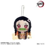 鬼滅の刃 ぽにすてっぷ 竈門禰豆子【予約 再販 11月下旬 発売予定】