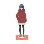 ゆるキャン△SEASON3アクリル...